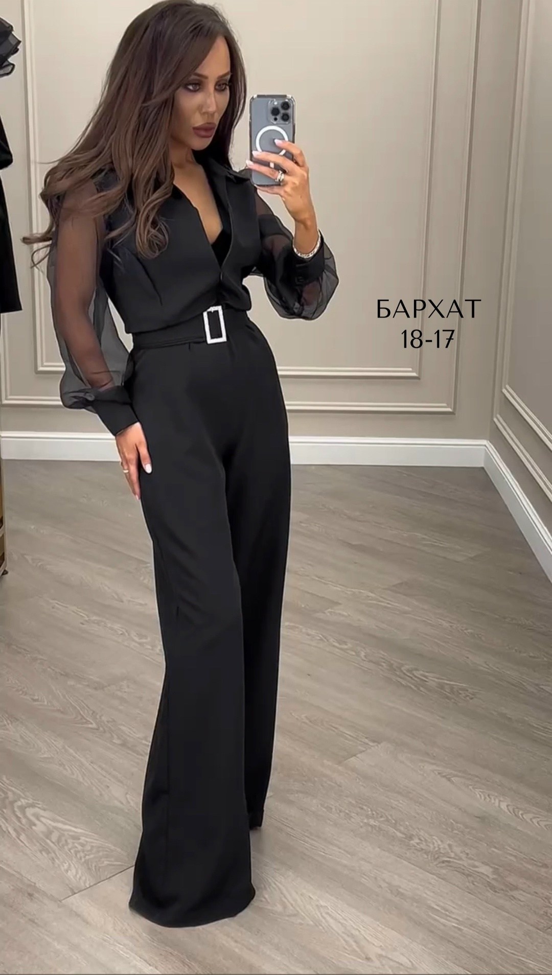 элегантные комбинезоны,комбинезон женский классический,брючный комбинезон,комбинезон женский вечерний,комбинезон женский вечерний брючный черный
