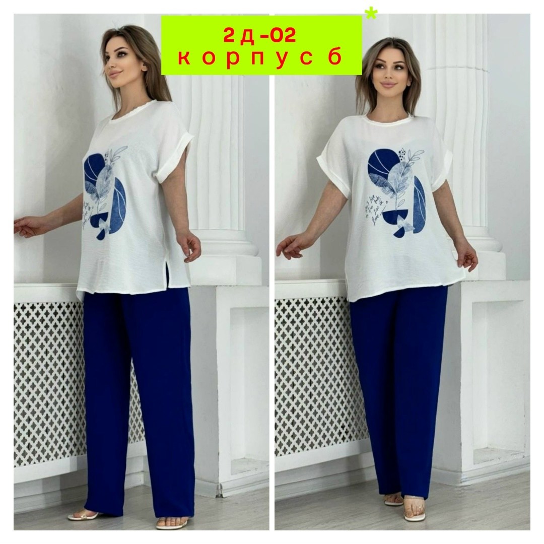 женские костюмы больших размеров,костюм двойка женская,костюм женский,костюм с широкими брюками летние,костюм женский туника