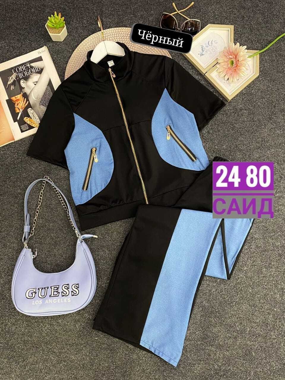 спортивные костюмы женские,костюм женские спортивные костюмы,спортивные костюмы двойка,костюм спортивный,костюм спортивный женские спортивные костюмы