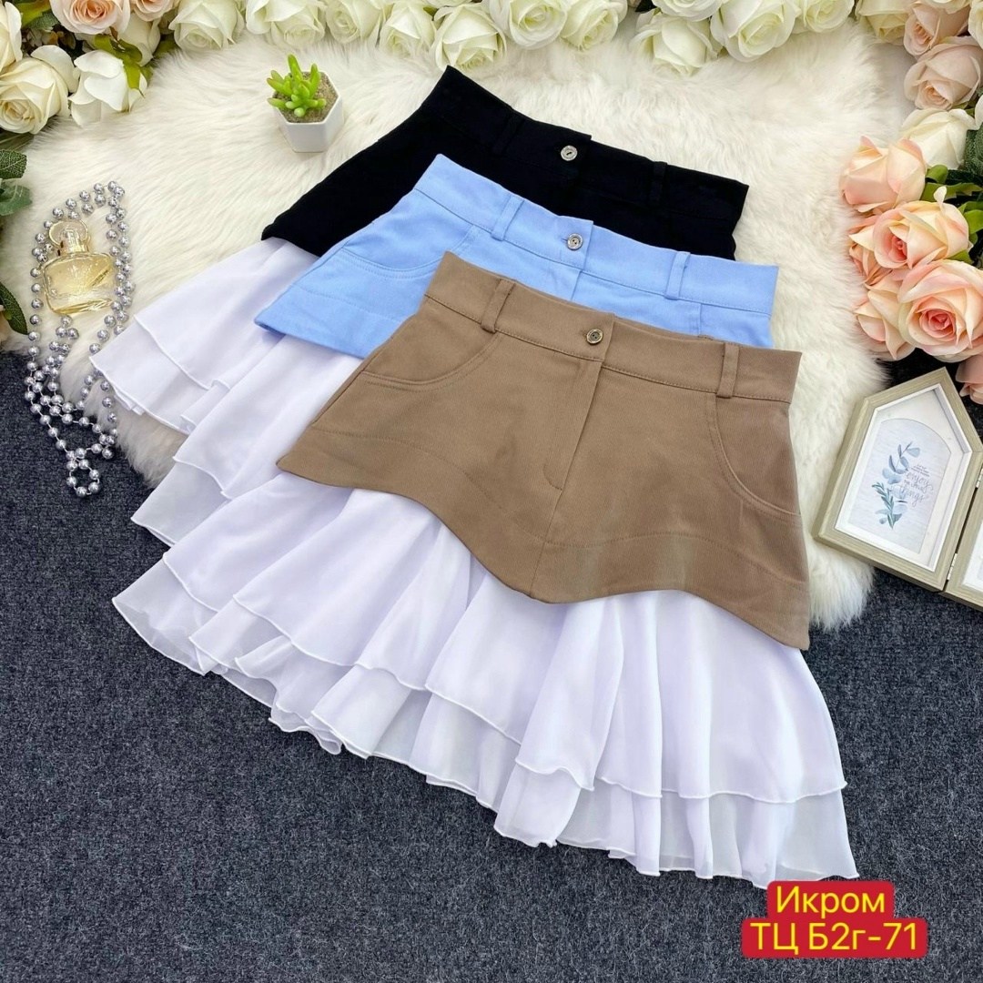 юбка,юбка джинс,юбка с оборками,юбка шифон,юбка для школьный
