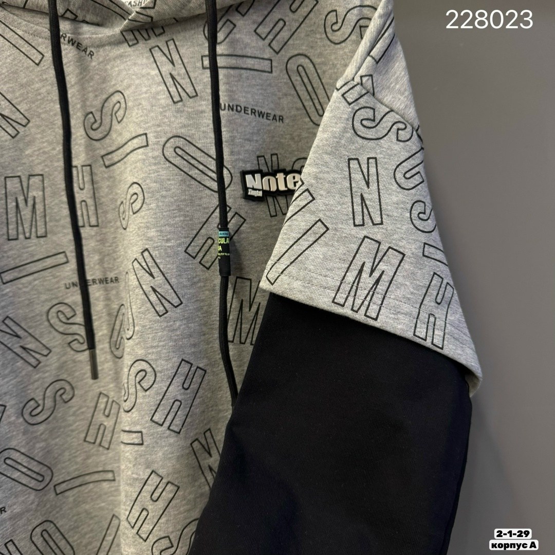 толстовка свитшот для мальчика,кофта толстовка,модная толстовка,толстовка,кофта женская