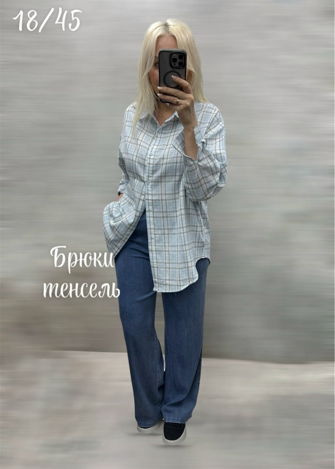 джинсы широкие,джинсовые брюки,джинсы брюки,джинсы женские,штаны палаццо