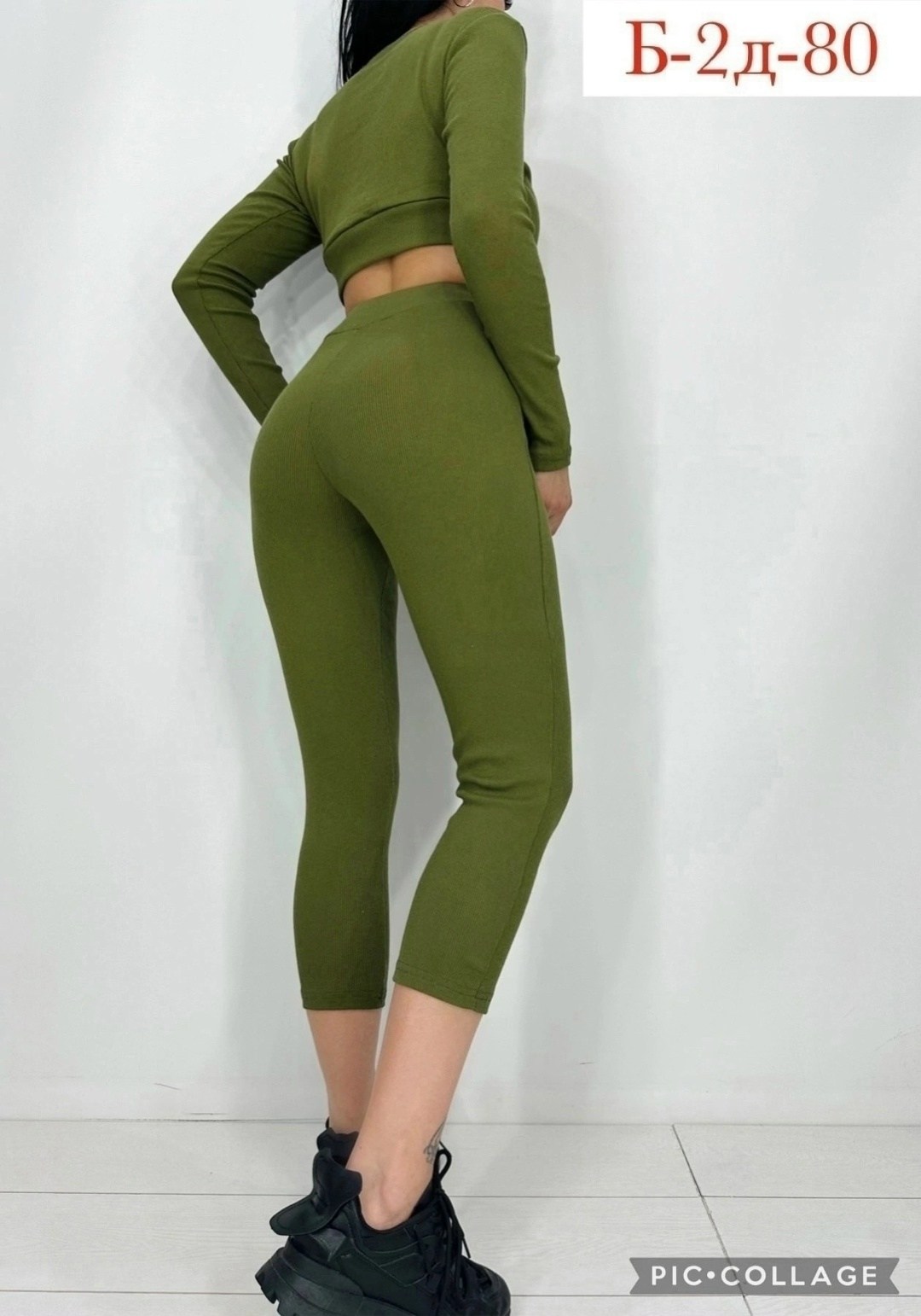 костюм женский,костюм трикотажный,спортивные костюмы женские,женский спортивный костюм топ,костюм спортивный женский лосины и топ