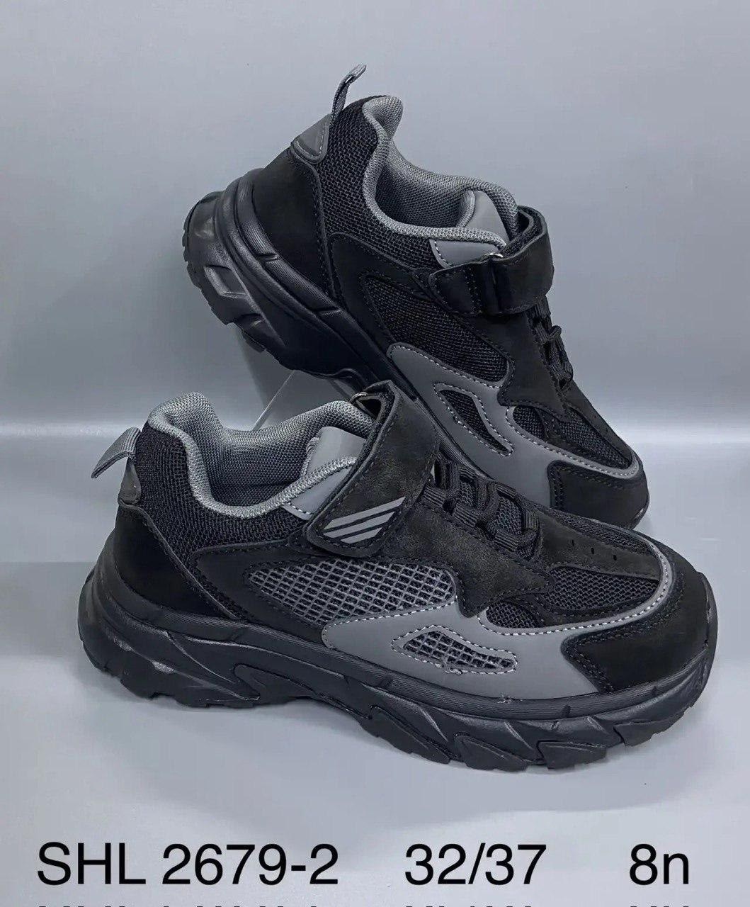 кроссовки мальчику,детские кроссовки,,кроссовки подростковые,кроссовки закрытые