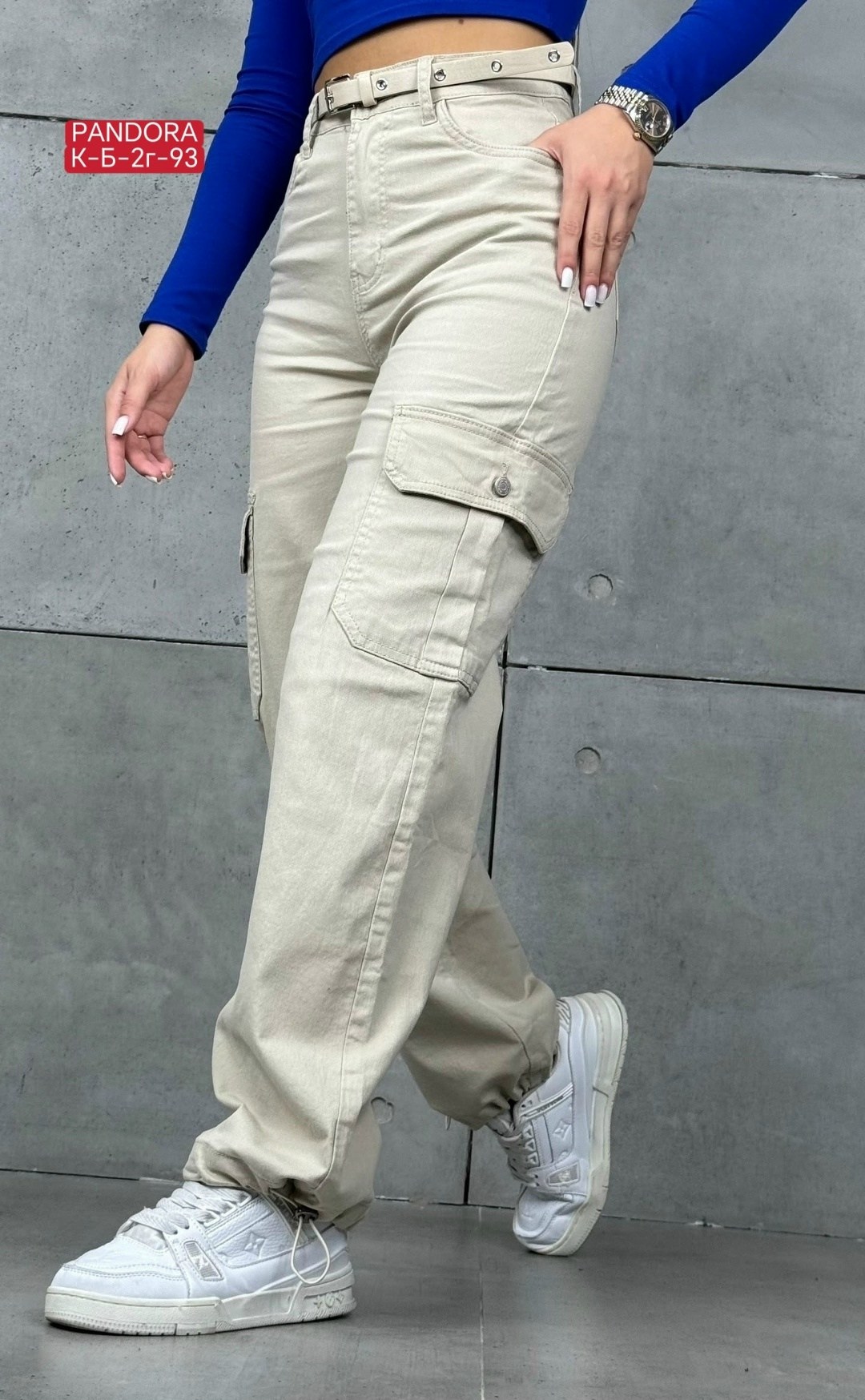 женские джинсы,карго джинсы,джинсы брюки,белые джинсы,джинсы карго женские