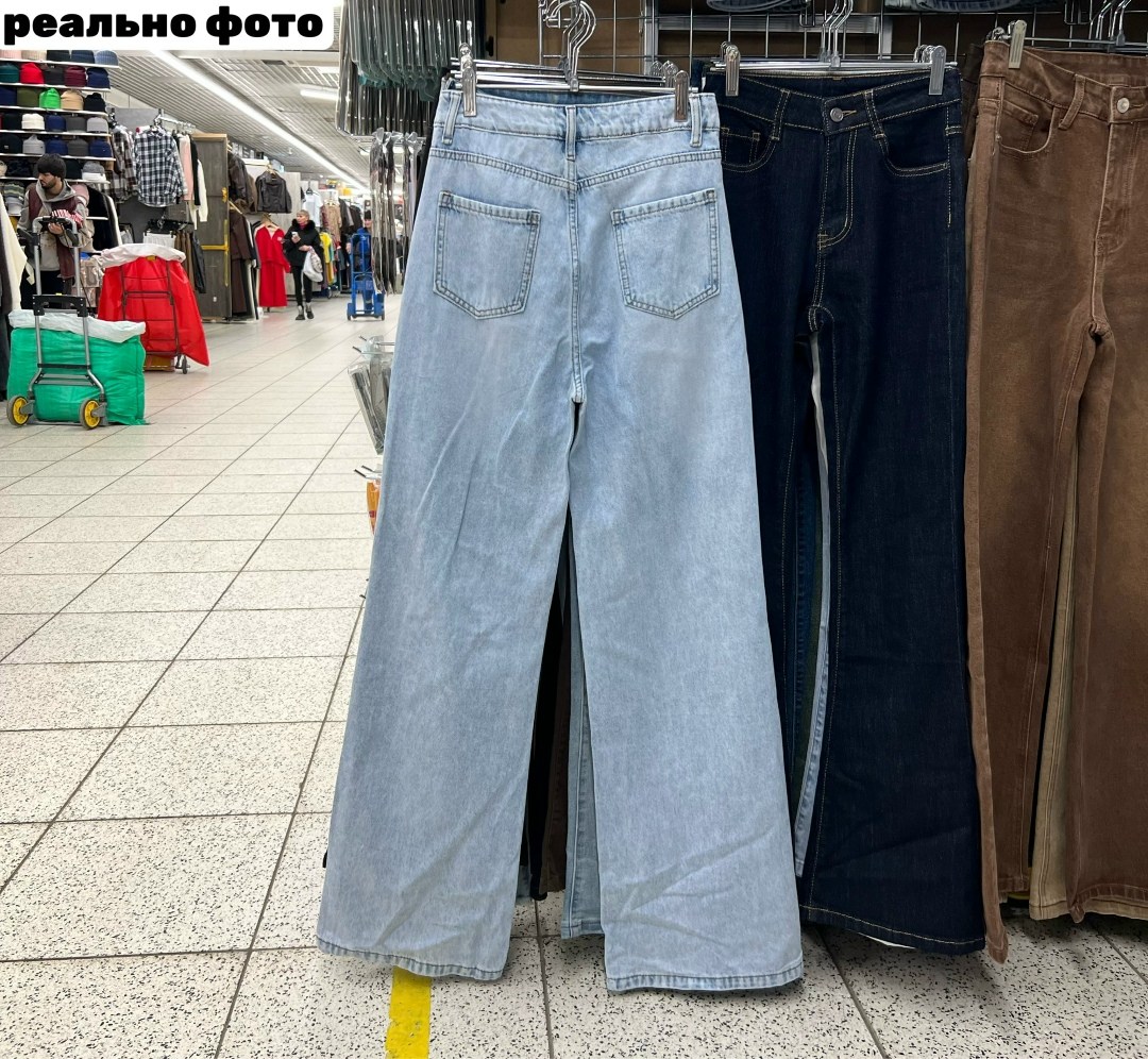 джинсы прямые палаццо рваные sena denim,джинсы прямые палаццо с разрезами рваные sena jeans,джинсы трубы рваные,джинсы широкие,джинсы рваные широкие