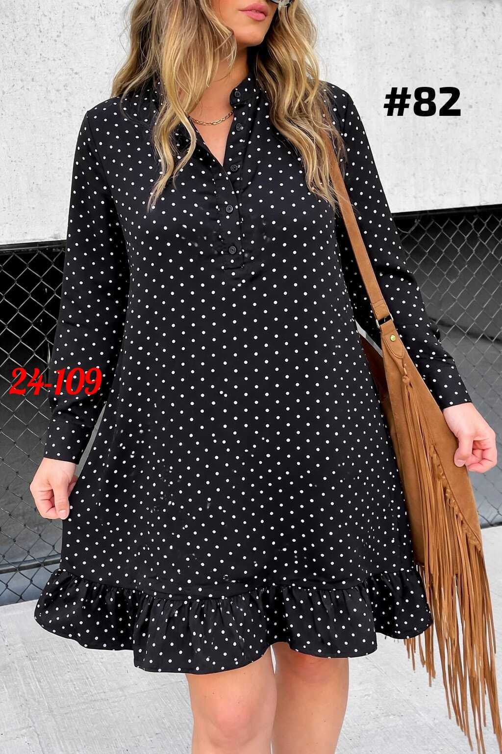 женское платье,платье,женское платье в горошек,платье женское в горох,платья в горошек