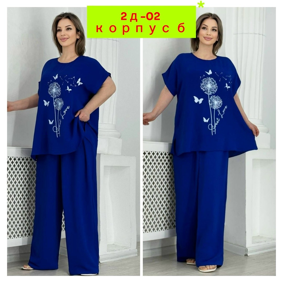 костюм женский брючный,женские костюмы больших размеров,костюм двойка женская,брючный костюм больших размеров,женские костюмы