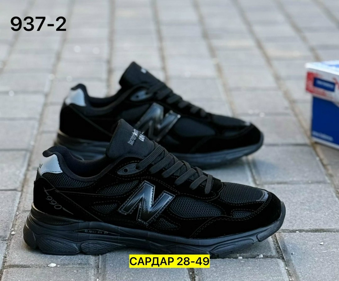 кроссовки,мужские кроссовки,,new balance кроссовки,кроссовки мужские и женские