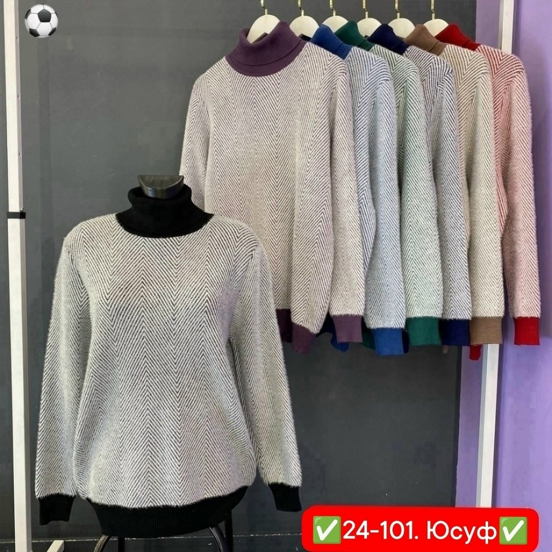 женский свитер,женская кофта,свитер кофта,кофта женская свитер,кофта кашемир