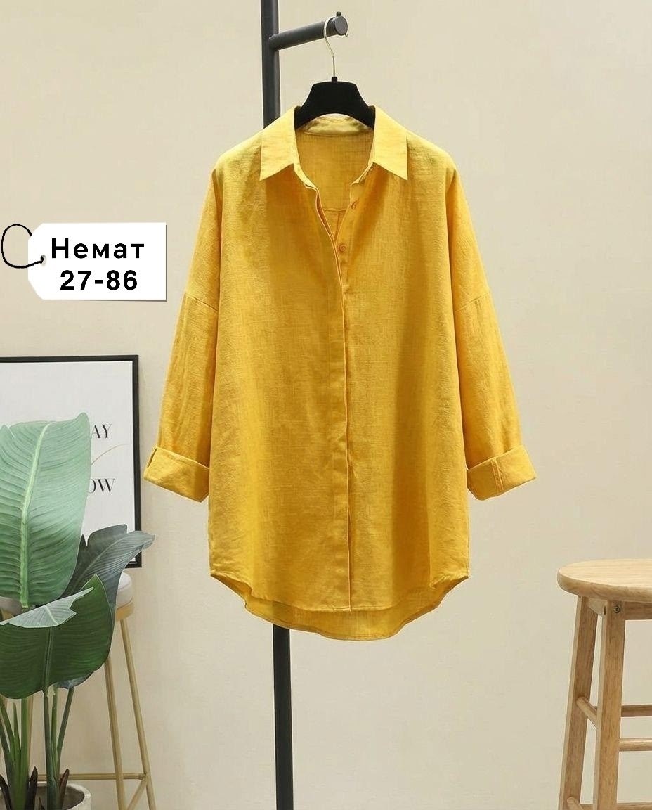 рубашка розовая женская,женская рубашка,женская однотонная рубашка,розовая рубашка женская оверсайз,рубашка розовая