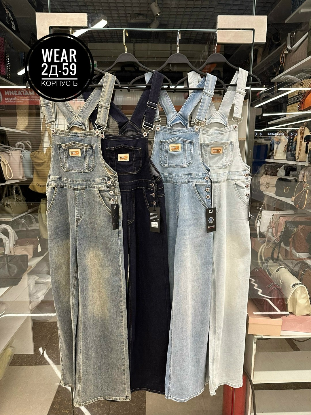 комбинезон женский джинсовый,джинсовые комбинезоны,джинсы комбинезон,комбинезон джинсовый повседневный,комбинезон джинсовый брюками