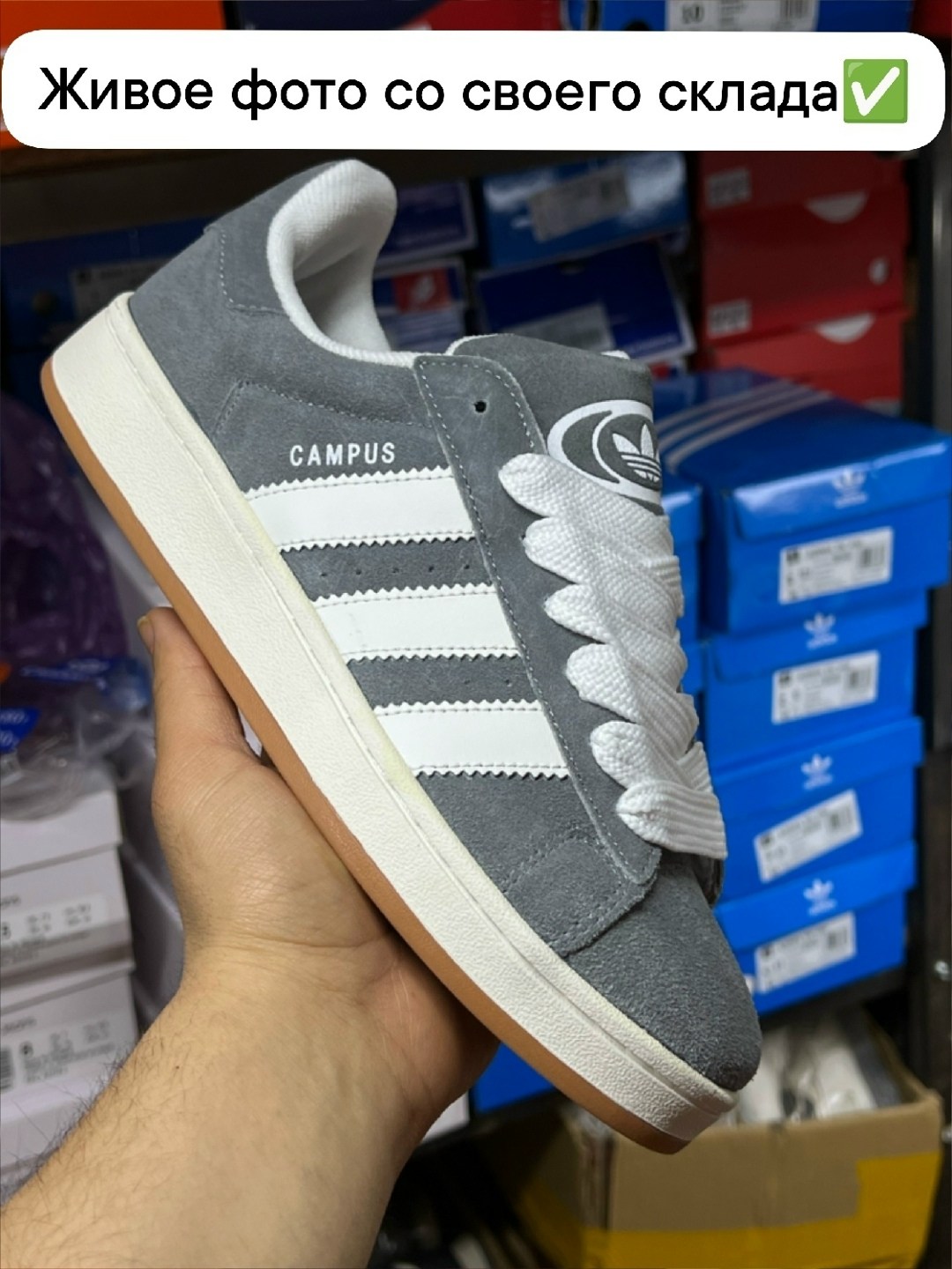 кроссовки adidas campus,кроссовки adidas,,кроссовки мужские и женские adidas campus черные,кроссовки adidas campus 00s кампусы замшевые дутые