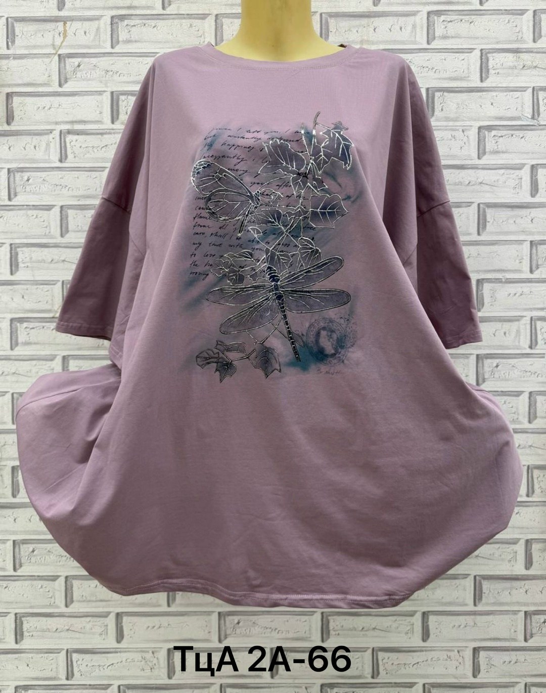 футболки женские больших размеров,футболки женская,женская футболка белая,женская кофта,футболка хлопок