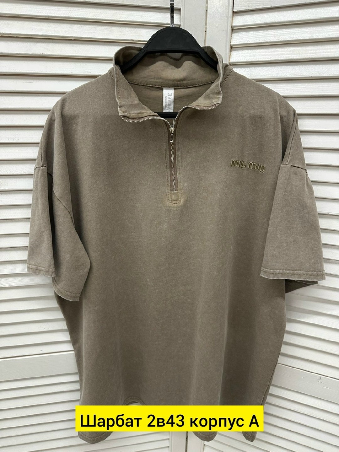 футболки для мужчин,футболка поло,кофта,мужская футболка поло