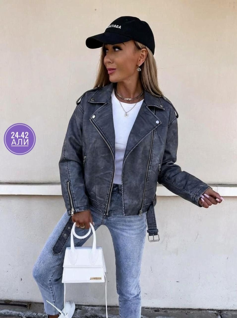 косуха куртка,куртка кожаная косуха,куртка женская,кожаная куртка,кожаная куртка косуха женская