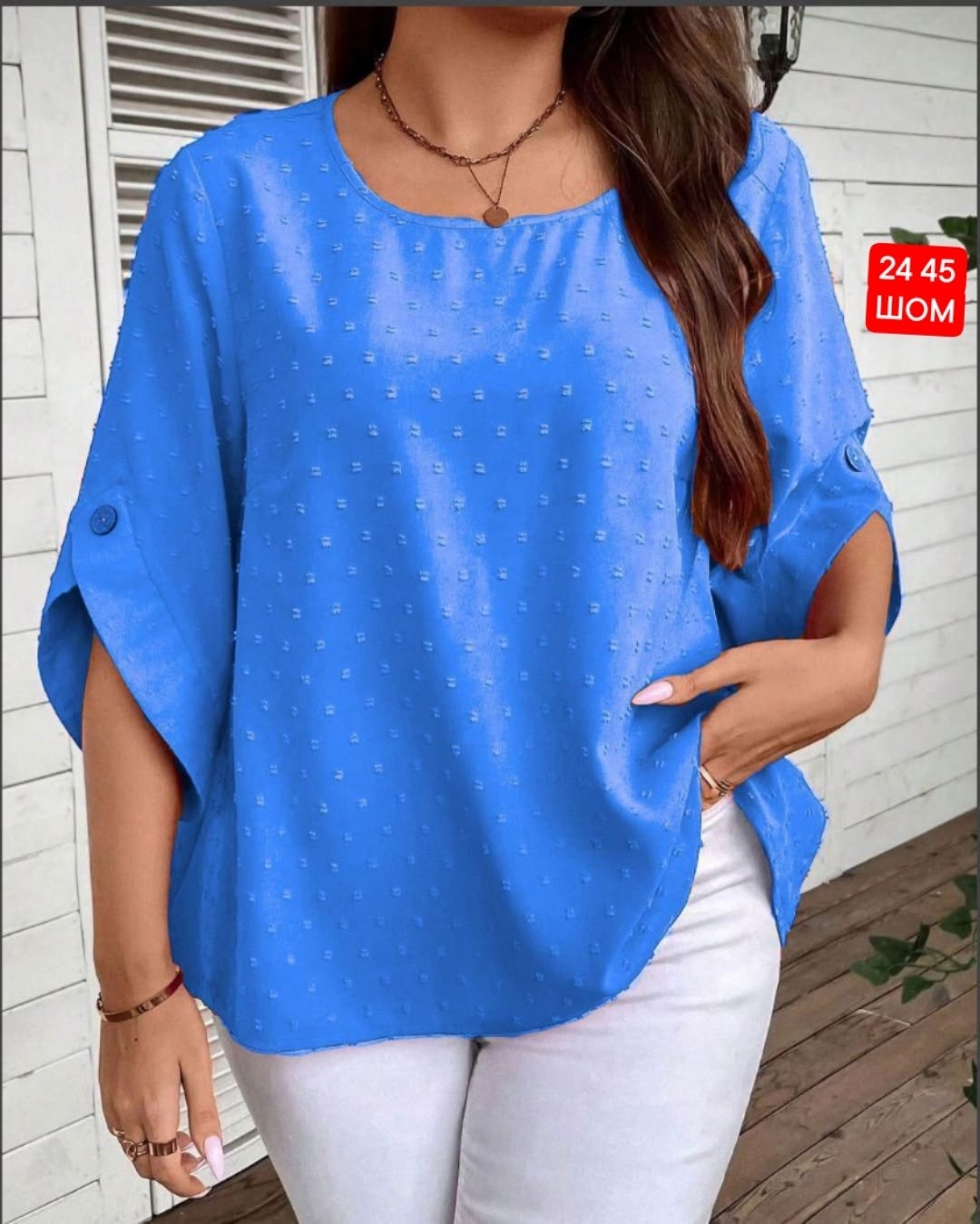 женская блузка,повседневная блуза,блузка летняя женская,женская кофта,блузка