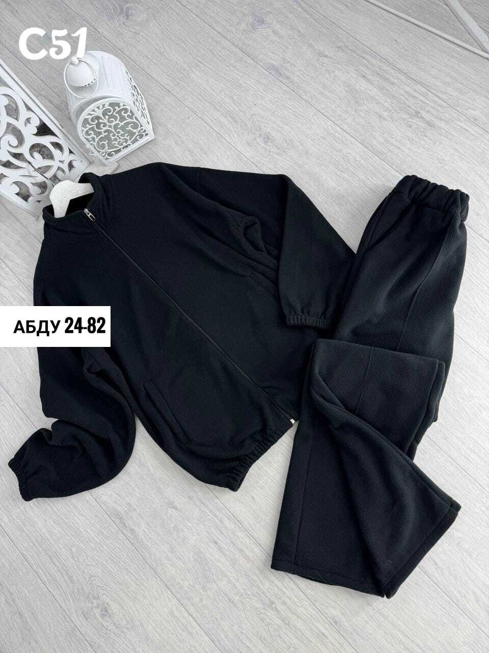 спортивные мужские костюмы,спортивные костюмы для мужчин,мужской спортивный костюм на флисе,мужская спортивная одежда,костюм спортивный мужской теплый на флисе