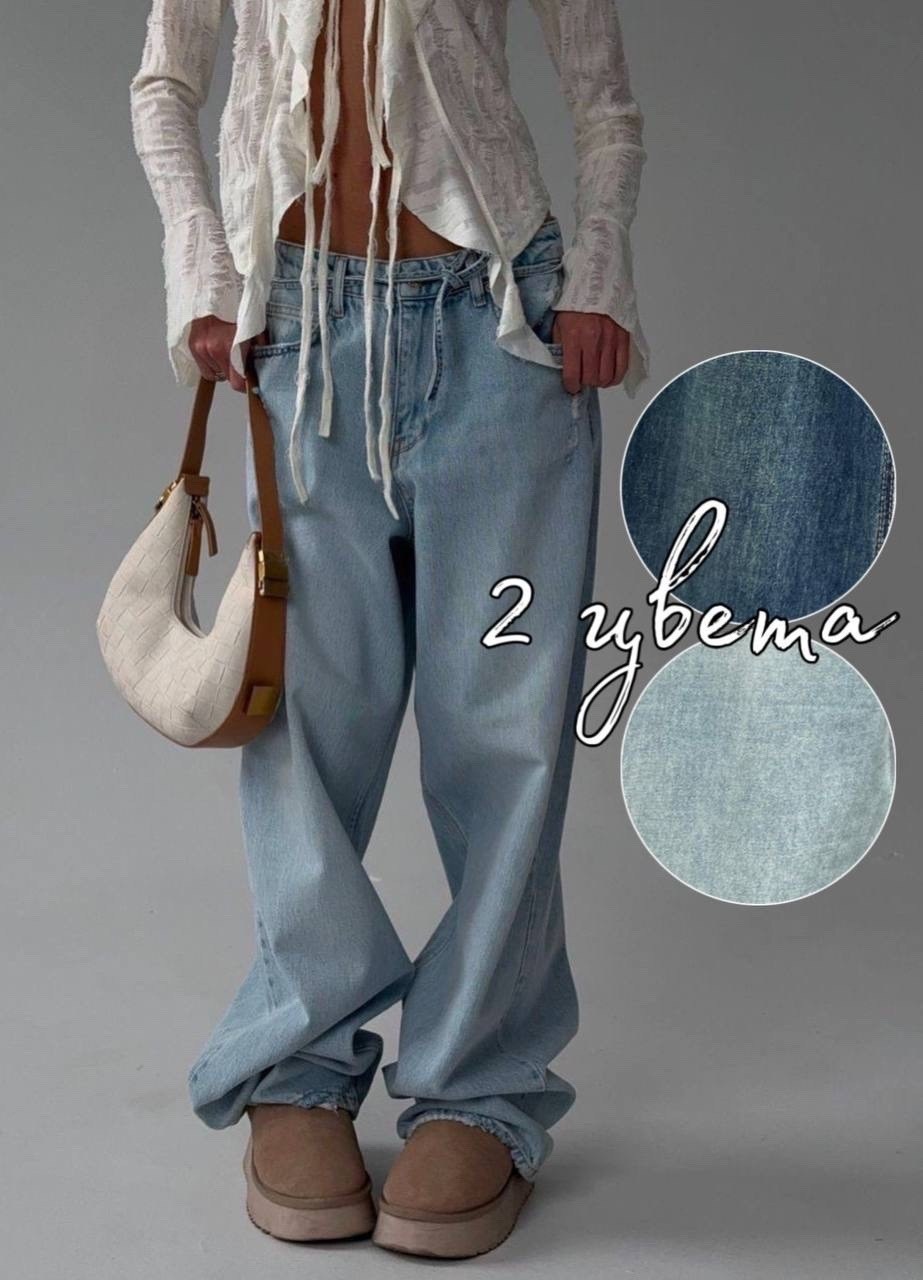 стильные джинсы,стильные женские джинсы,джинсы женские,джинсы широкие