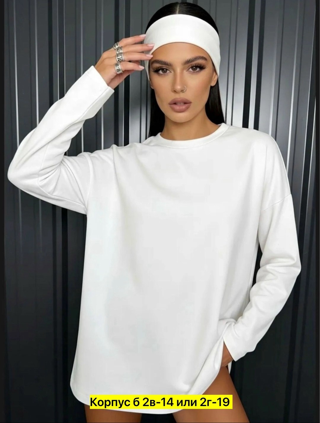 свитшот женский,женская кофта,розовый свитшот,свитшот свободного кроя,женские джемпера