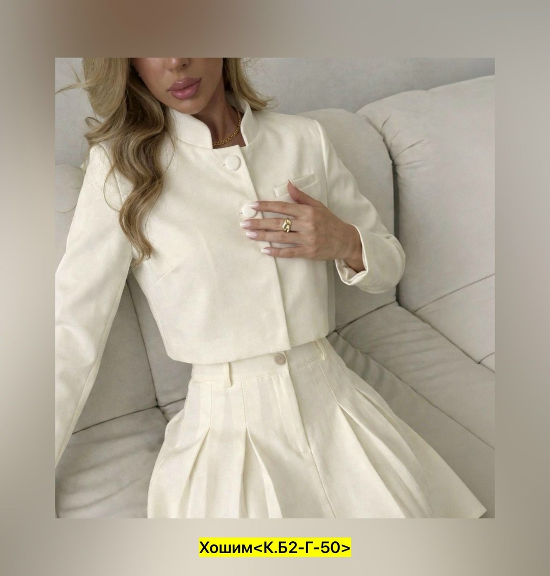 костюм двойка пиджак с юбкой мини brigth_birka,костюм пиджак укороченный с юбкой,костюм двойка: пиджак и юбка,костюм женский с юбкой и пиджаком,юбка и пиджак костюм