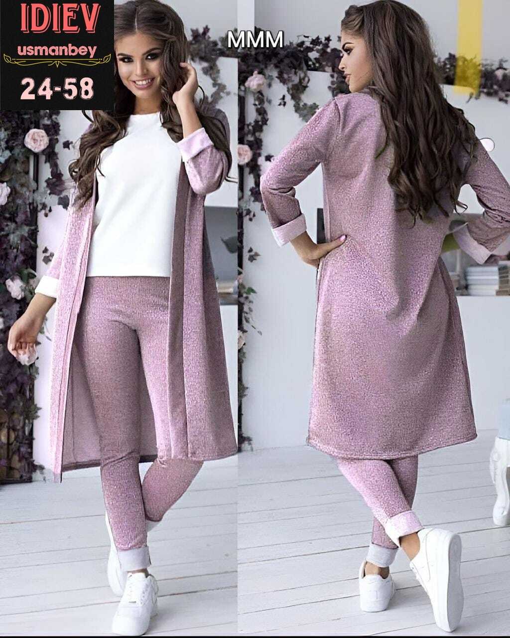 костюм женский тройка с кардиганом,костюм женский,брючный костюм женский с длинным кардиганом тройка,костюм тройка ткань ангора,костюм с кардиганом