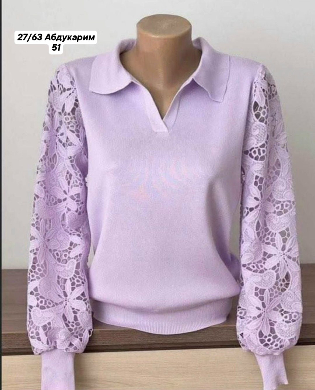 блузка кофта с кружевом,красивая кофта,блузка белая с кружевом,женская кофта,женская белая кофта