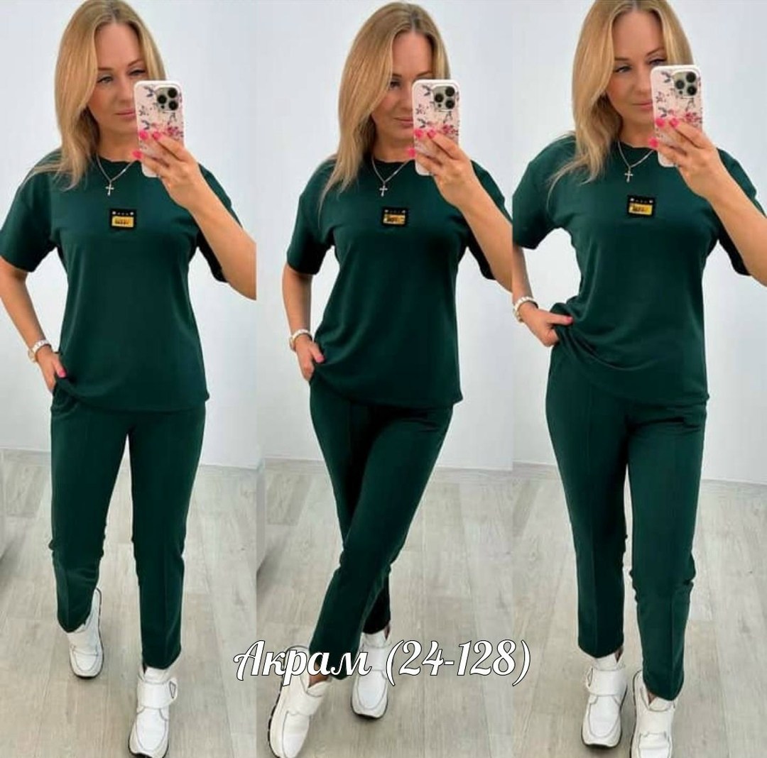 спортивные костюмы женские,костюм женский,костюм женский двойка,костюм спортивные женские костюмы,костюм женский двойка с брюками