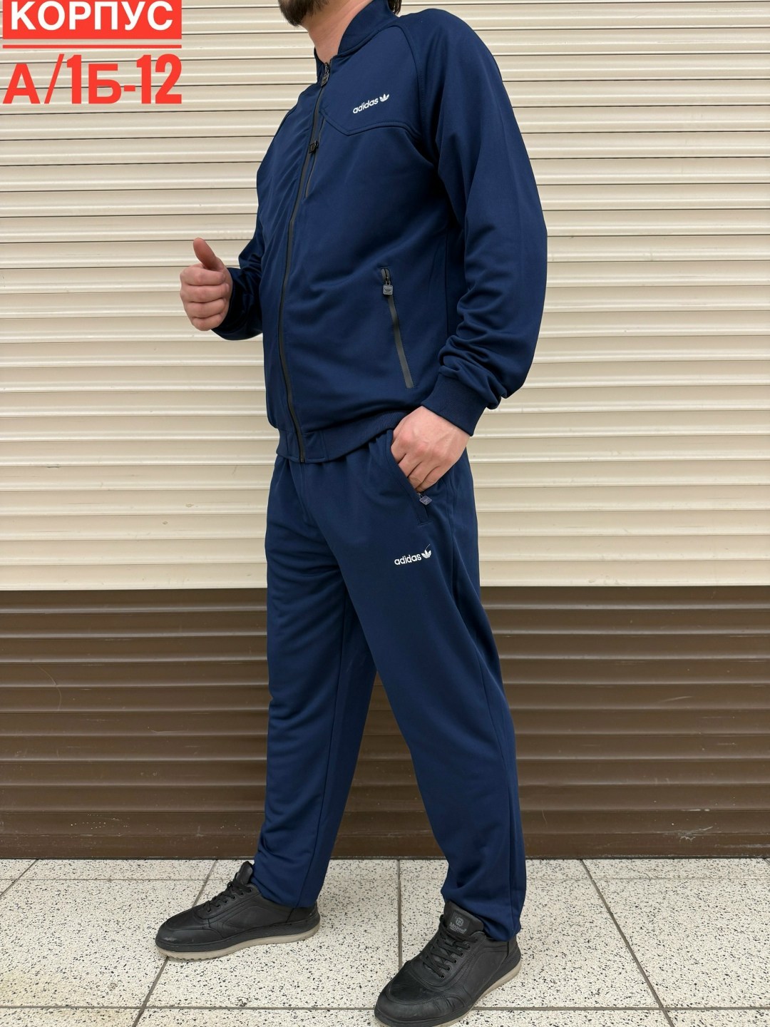 мужские спортивные костюмы,спортивный костюм nike,спортивный костюм,костюм на флисе мужской,костюм на флисе