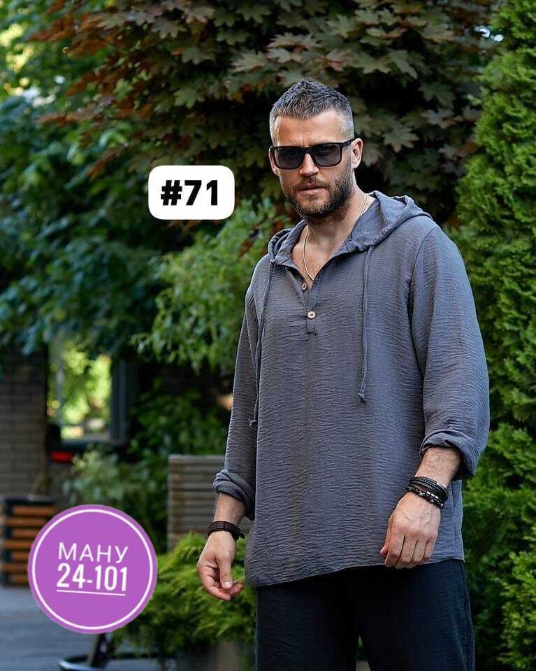 рубашка мужская с капюшоном,рубашка с капюшоном,туника мужская пляжная,туника с капюшоном,мужская рубашка