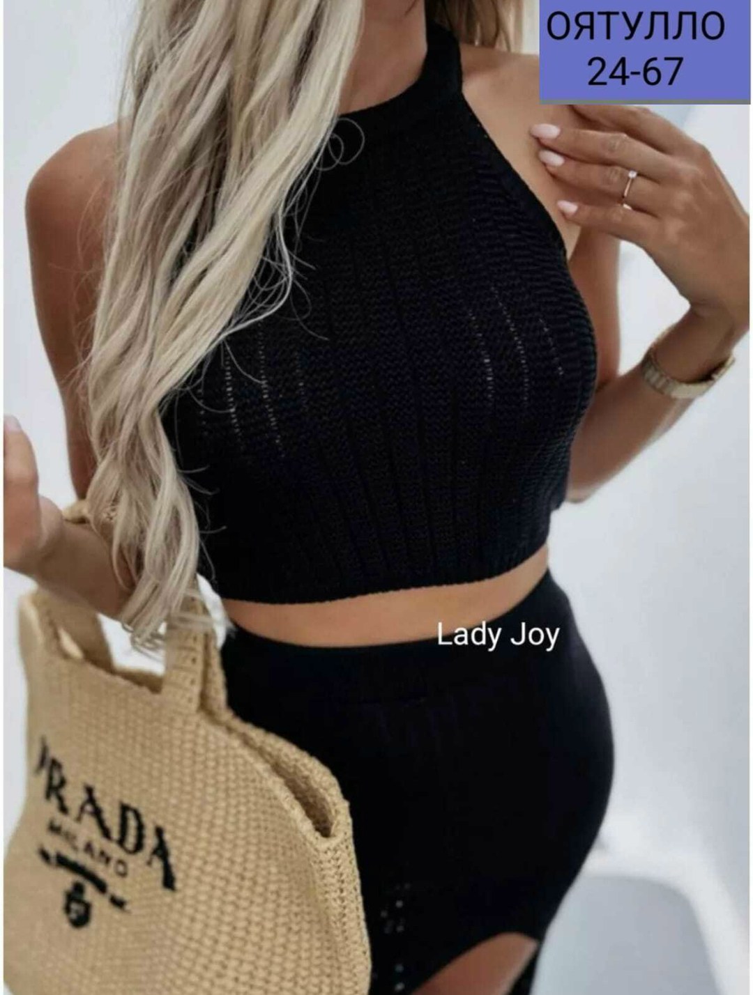 костюм женский юбка и топ,вязаный наряд,пляжный костюм женский,вязаные костюмы,пляжное платье