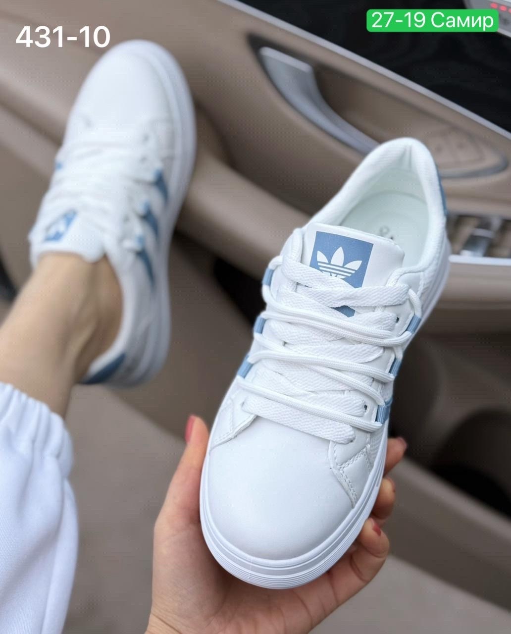 ,кроссовки женскиe,кроссовки adidas женские,кроссовки adidas,кеды кроссовки женские