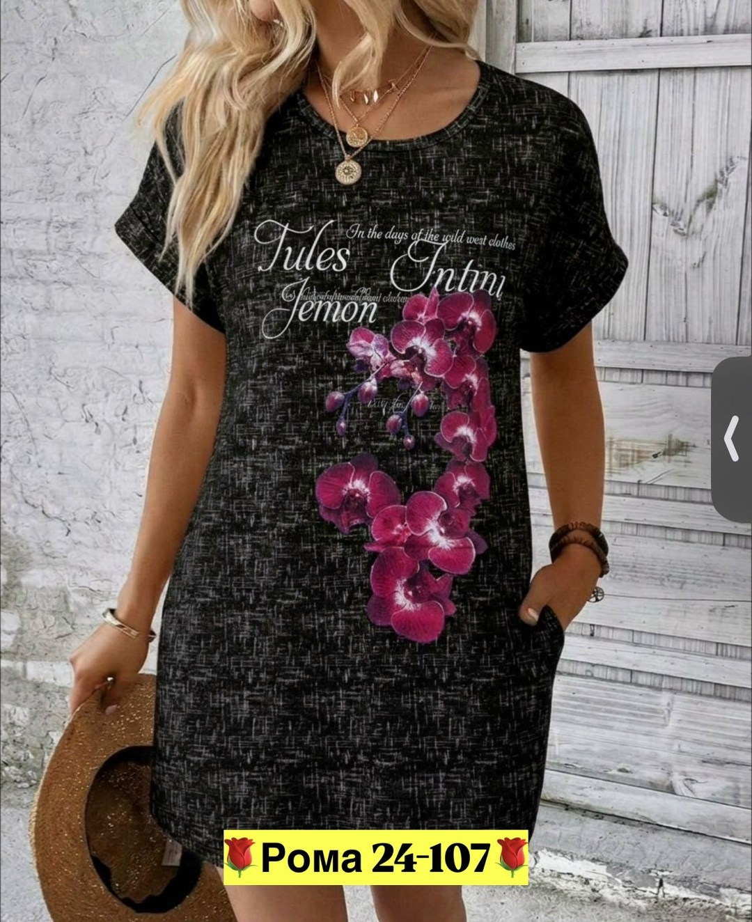 туника женская,туника домашняя,платье туника,платье женской,туника большие размеров