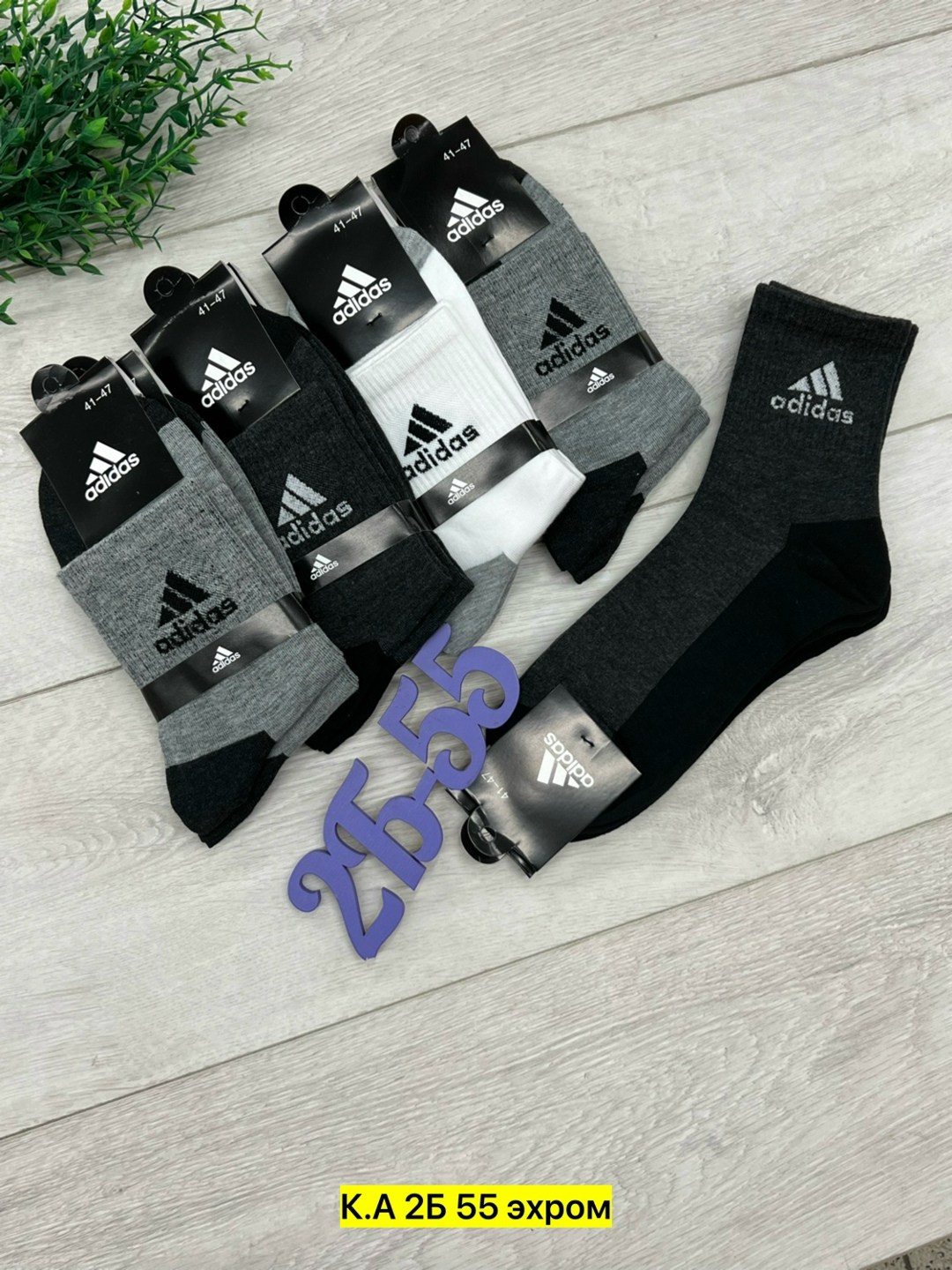 носки мужские 10 пар nike,носки мужские,мужские носки nike,носки мужские 10 пар,комплект носки мужские