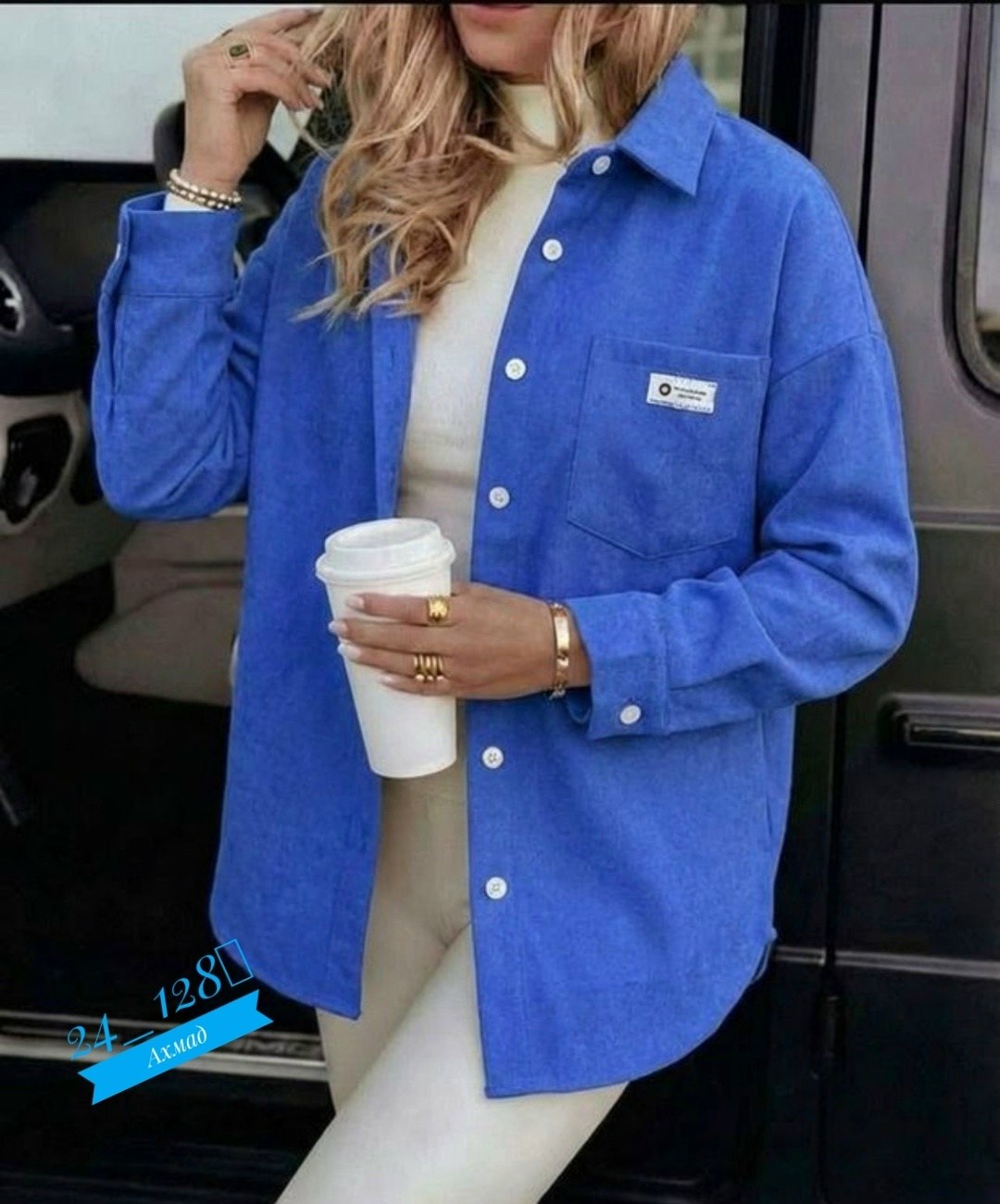 рубашка женская,рубашка повседневная,рубашка микровельвет женская,рубашка женская оверсайз,рубашка