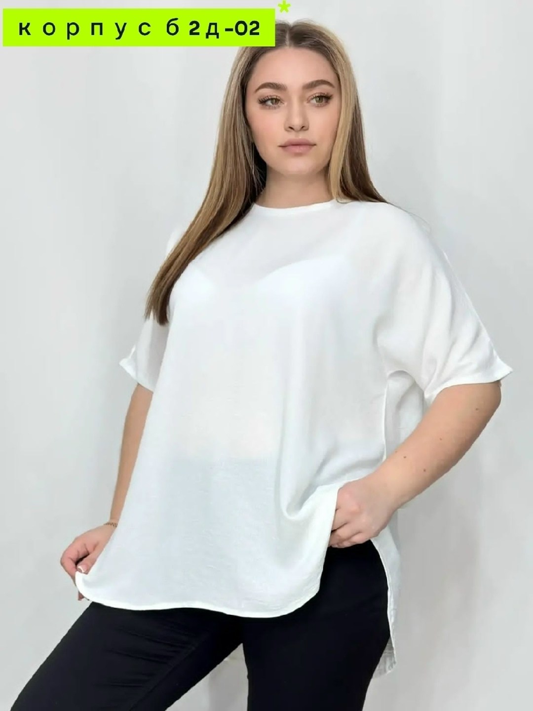 женские блузки больших размеров,блузка женская,блуза женская,блузка стильная,блуза