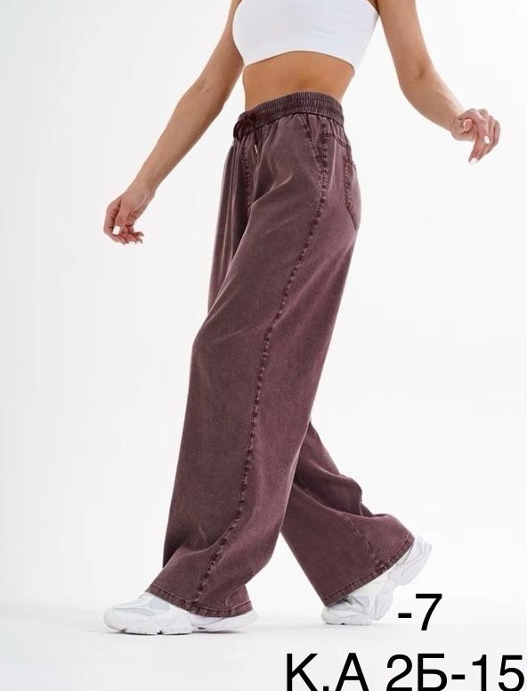 женские джинсы,широкие джинсы женские,джинсы,штаны джинсы,джинсы брюки