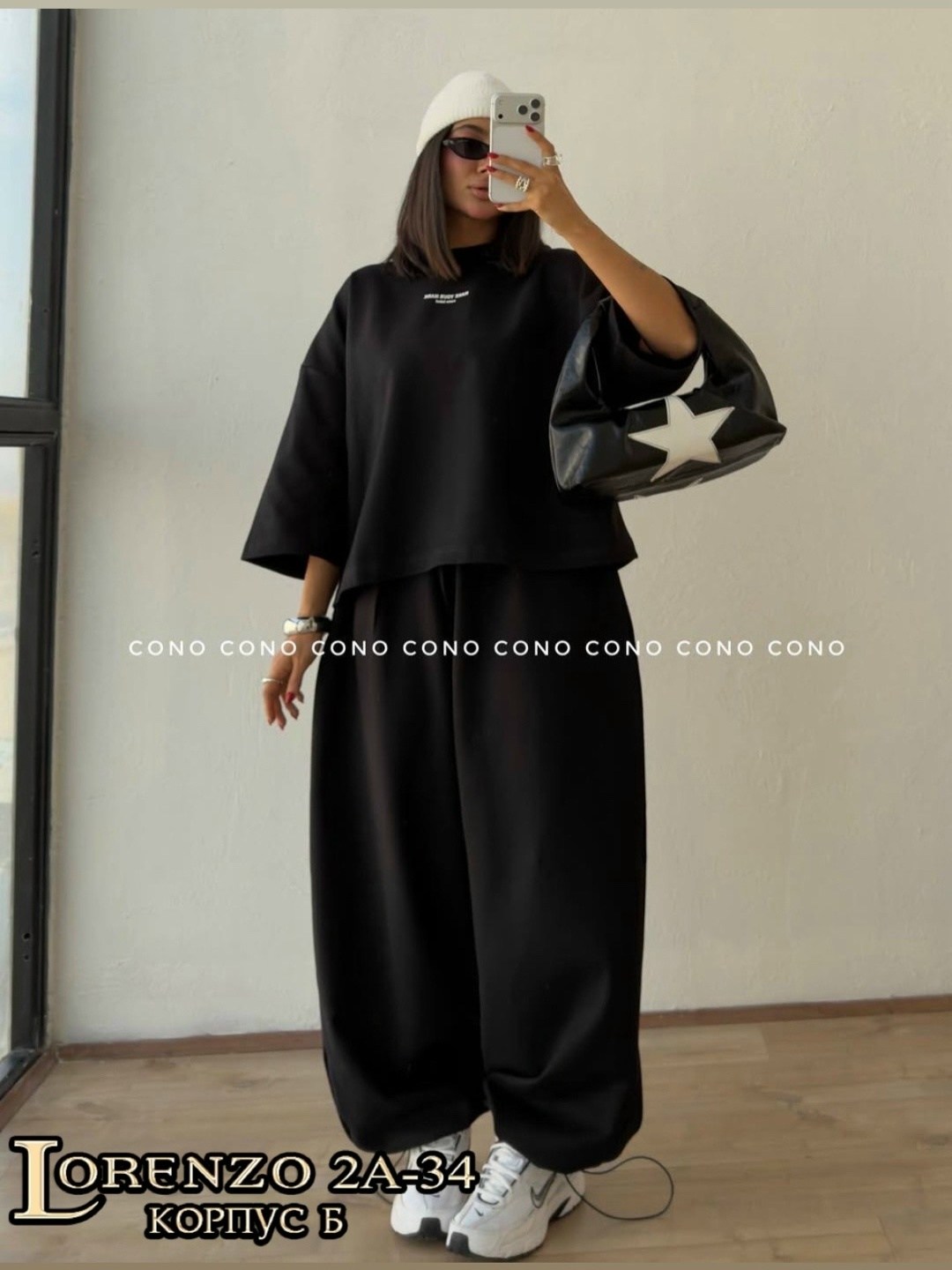 костюм оверсайз,костюм повседневный,стиль оверсайз,костюм женский оверсайз,летние костюмы