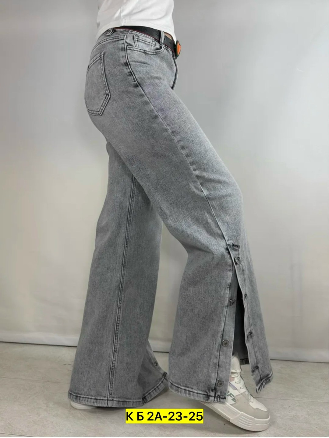 женские джинсы,широкие джинсы женские,модные джинсы,джинсы женские трубы,джинсы широкие