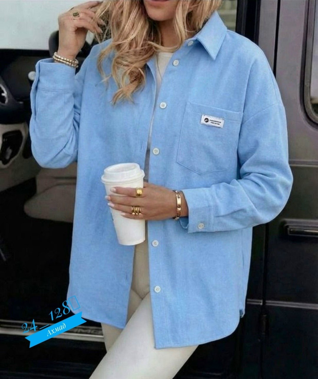 рубашка женская,рубашка повседневная,рубашка микровельвет женская,рубашка женская оверсайз,рубашка