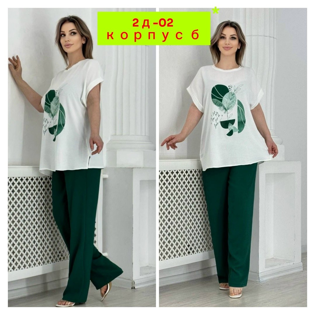 женские костюмы больших размеров,костюм двойка женская,костюм женский,костюм с широкими брюками летние,костюм женский туника