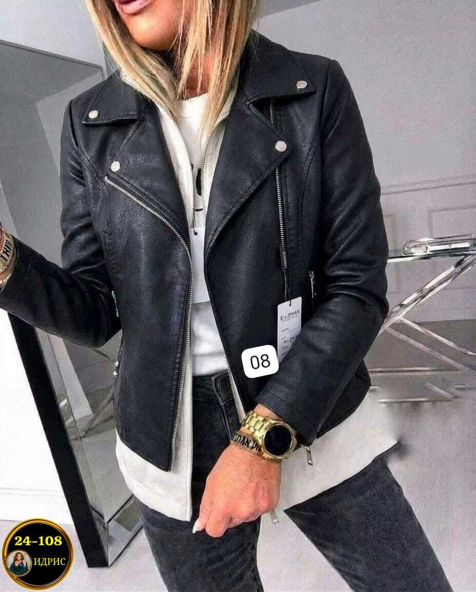 куртка женская,куртка женская голубая,куртка косуха,куртка косуха женская,женская кожаная куртка