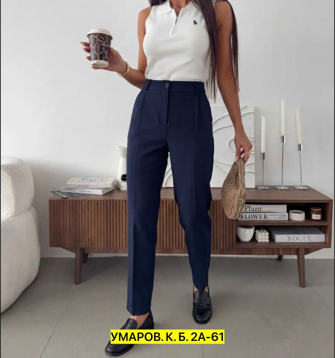 костюм брючный,зауженные брюки,костюм женский,брюки женские,женские брючные костюмы