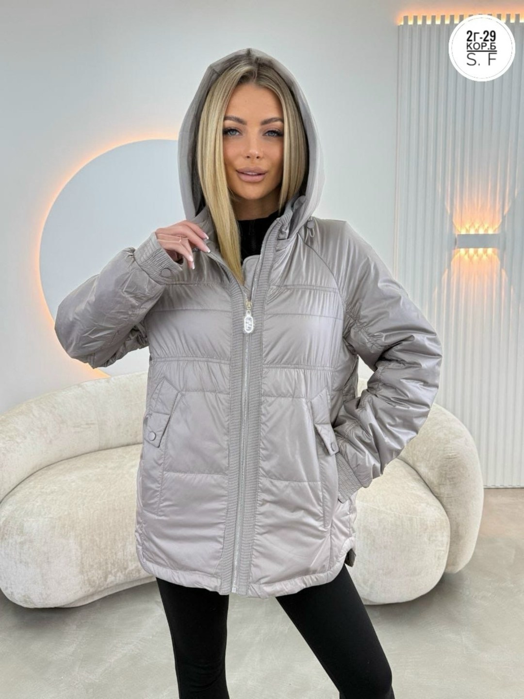 куртка,демисезонная куртка,женская куртка,куртка модная,женская демисезонная куртка