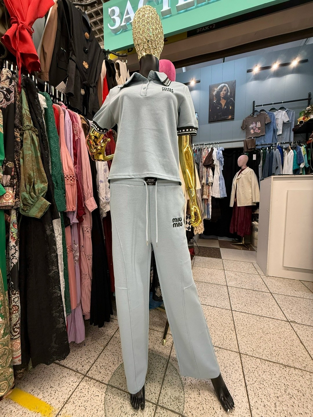 костюм спортивный женский,женский костюм,брюки спортивные,спорт костюм женский,костюм спортивный