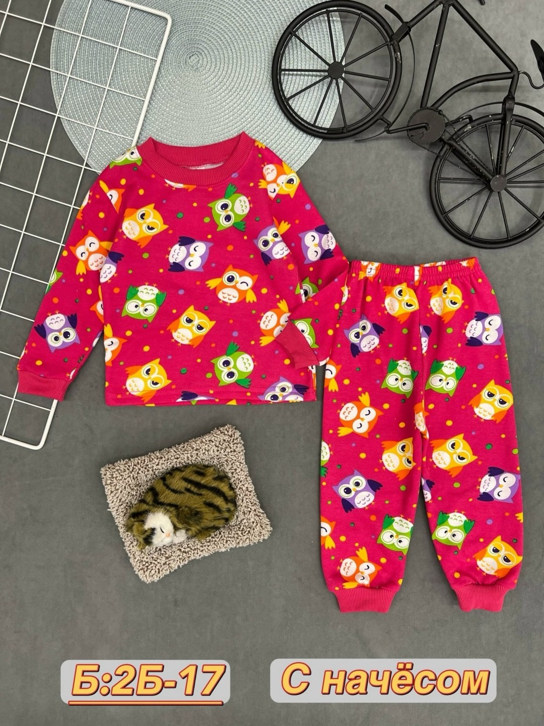 пижама детская,пижама для девочек,детская пижама теплая,теплая пижама,пижама розовая
