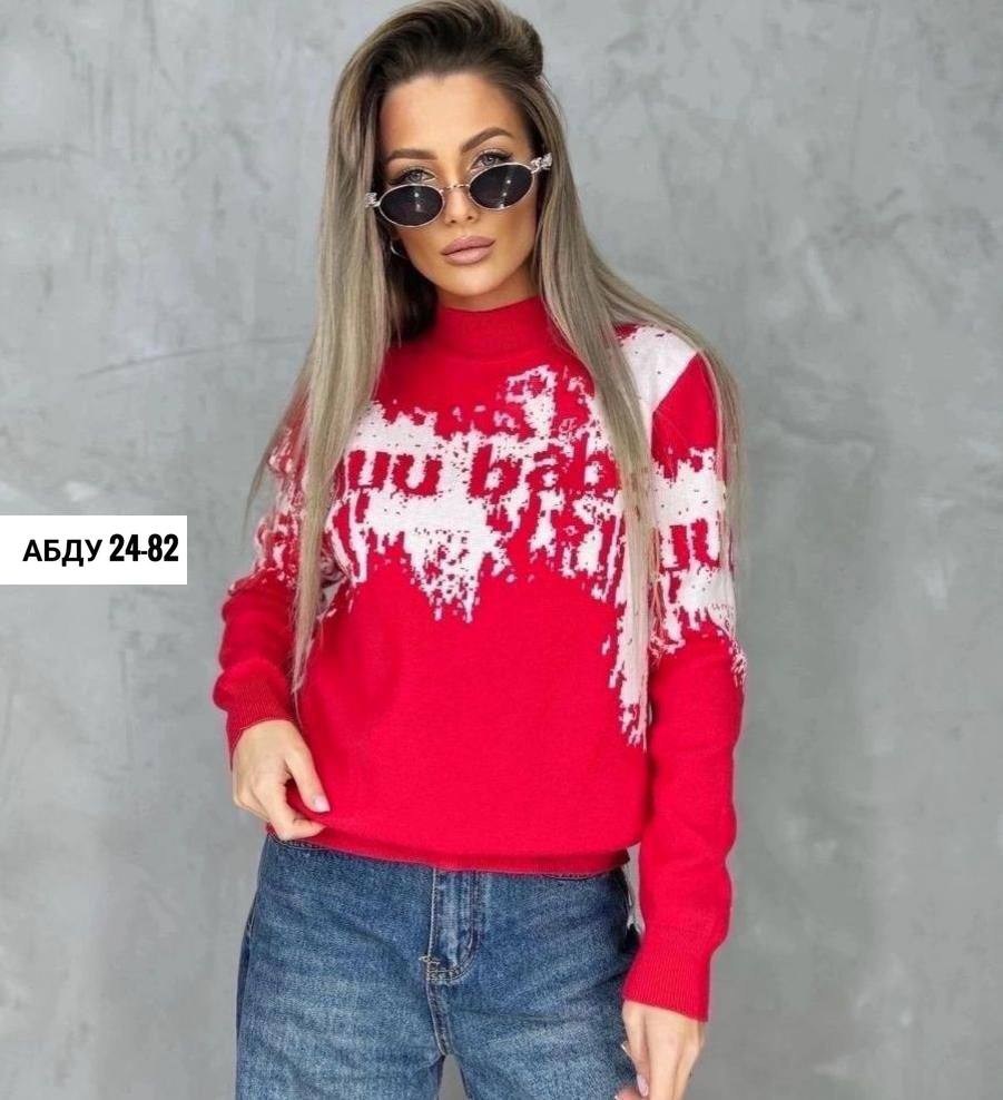 свитер женский кофта,женская кофта,свитера женские,свитер кофта,свитер