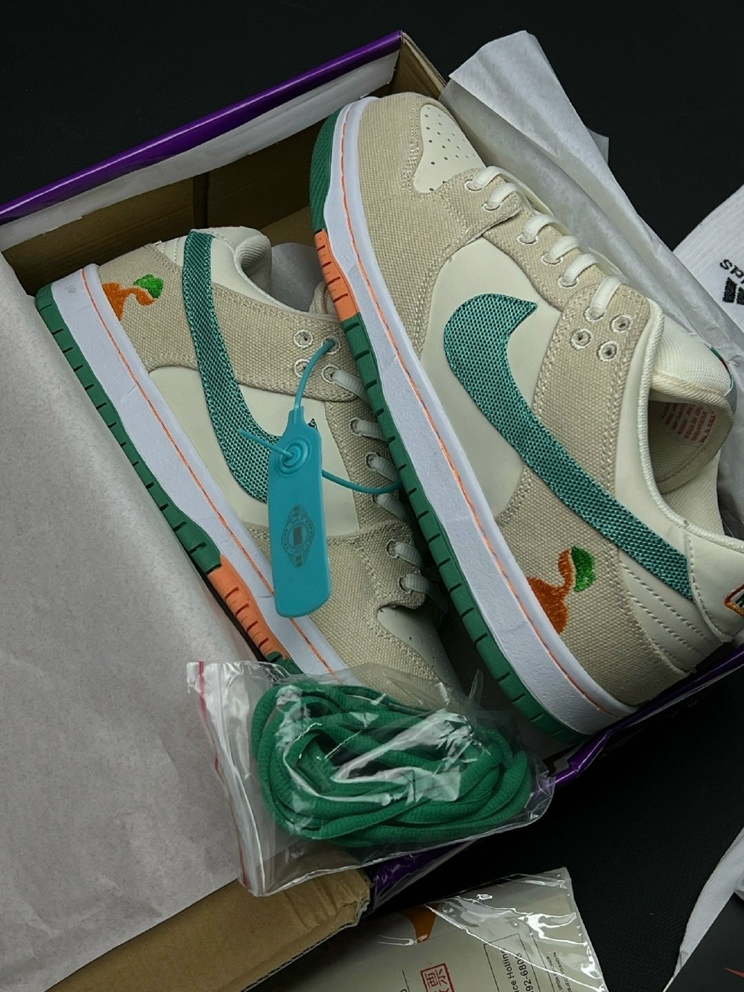кроссовки nike sb dunk low jarritos,кроссовки jarritos x nike sb dunk low,jarritos × nike sb dunk low,кроссовки nike sb dunk low,кроссовки