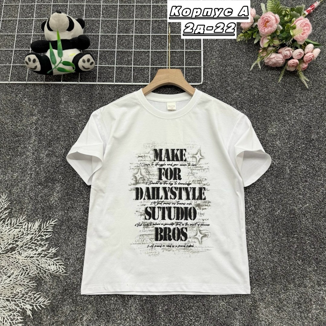 футболки для девочки,женская футболка,футболка,футболки для мальчика,детская футболка