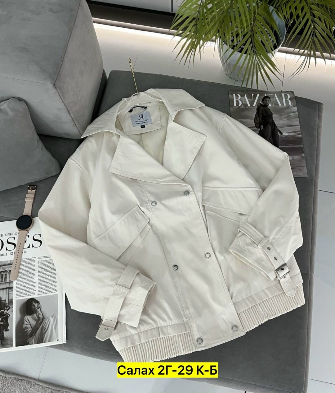 куртка женская,демисезонная куртка,легкая куртка,куртка,кожаная куртка